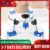 Pottery Wheel Clip Tool Pottery Machine Accessories Crafts ABS Potter’s Ceramic Clay Polymer Scraping Modelling Repair Tools